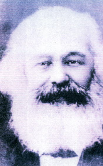 Marx Face