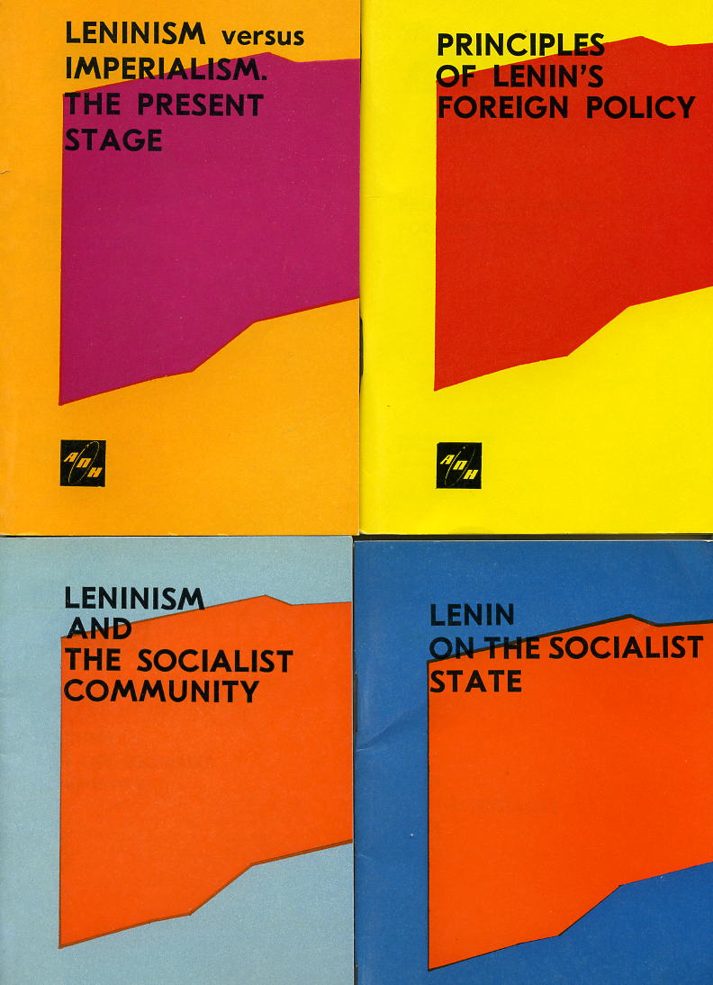 LeninBooklets