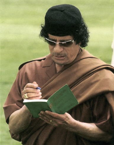 GaddafiGreenBkWrite