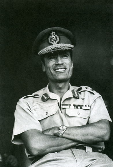 Gaddafi Officer