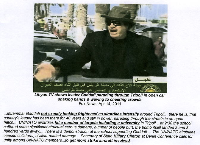 GaddafiWaveCar