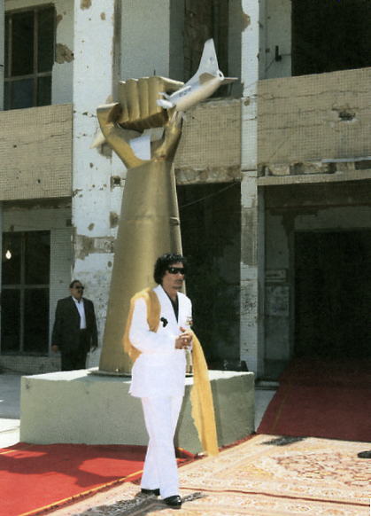 GaddafiFistStatue