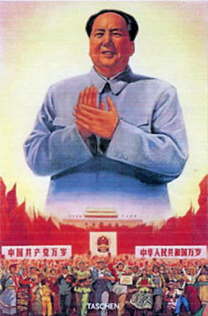 Mao Clap