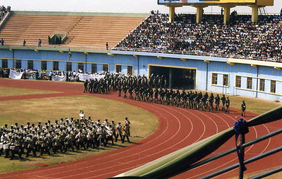 Amahoro Band/Guard